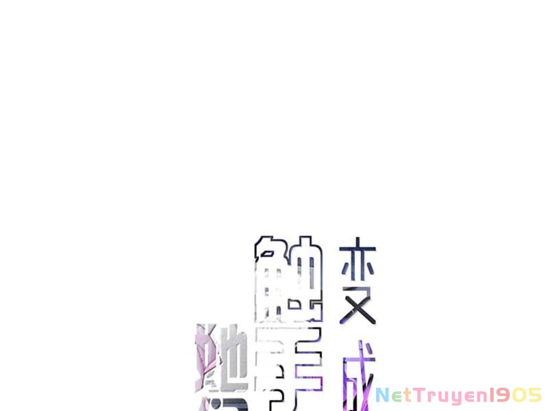 Sau khi ta biến thành quái vật xúc tu, các cô ấy càng điên cuồng hơn! Chapter 27 - 8