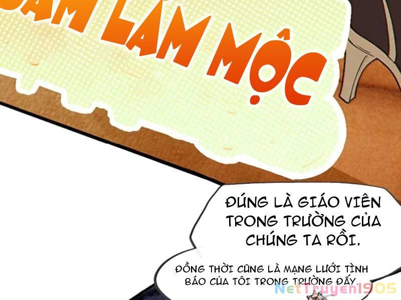 Sau khi ta biến thành quái vật xúc tu, các cô ấy càng điên cuồng hơn! Chapter 27 - 32