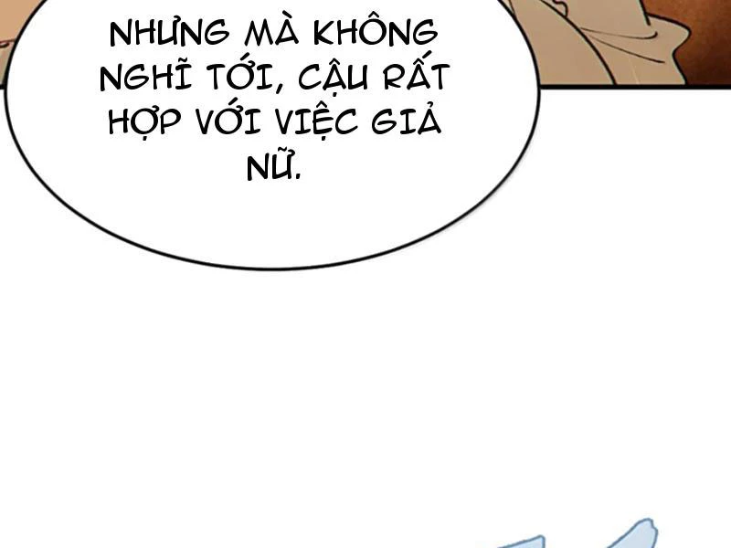 Sau khi ta biến thành quái vật xúc tu, các cô ấy càng điên cuồng hơn! Chapter 27 - 37