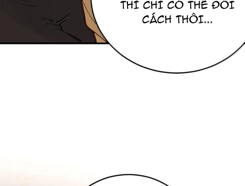 Sau khi ta biến thành quái vật xúc tu, các cô ấy càng điên cuồng hơn! Chapter 27 - 142