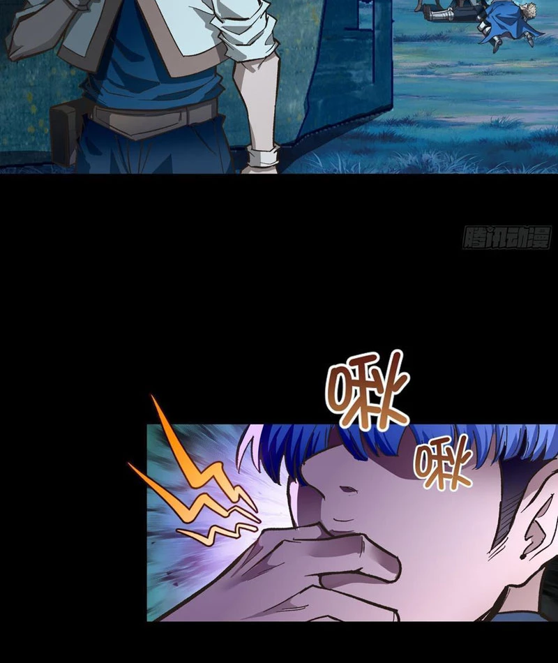 Tôi làm NPC ở dị giới Chapter 14 - 35