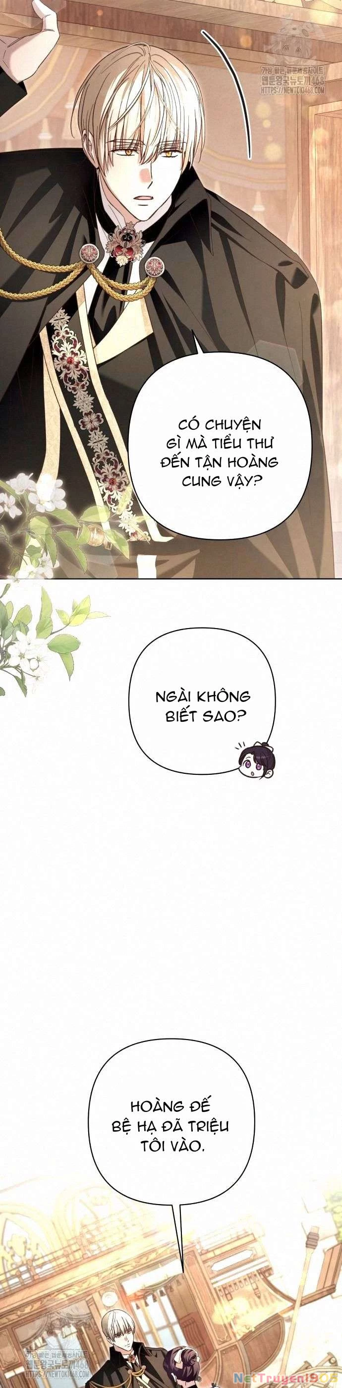 Cô Dâu Của Đại Công Tước Là Chiến Binh Địa Ngục Chapter 14 - 5