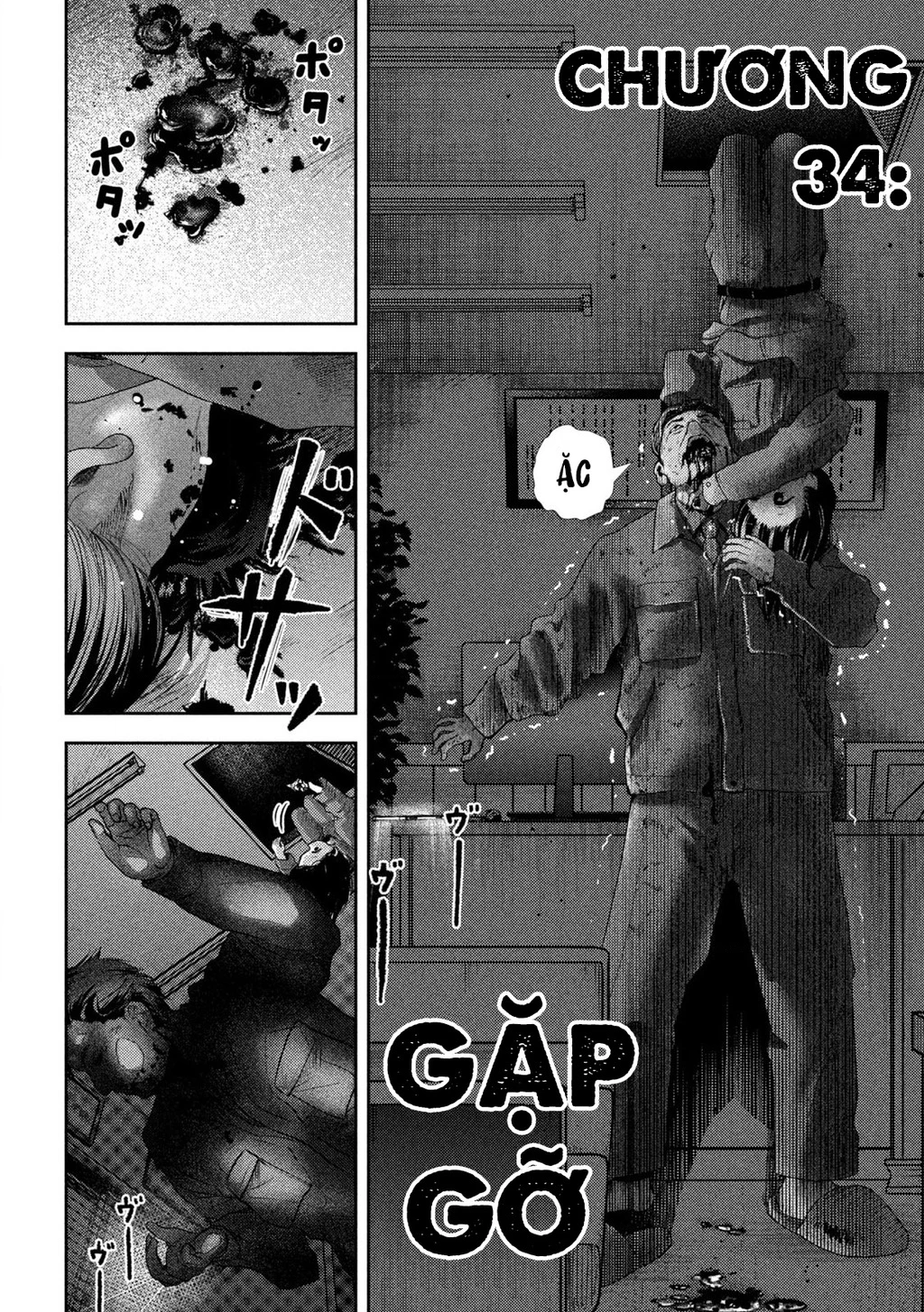 Mối Tình Đầu của Nezumi Chapter 34 - 4