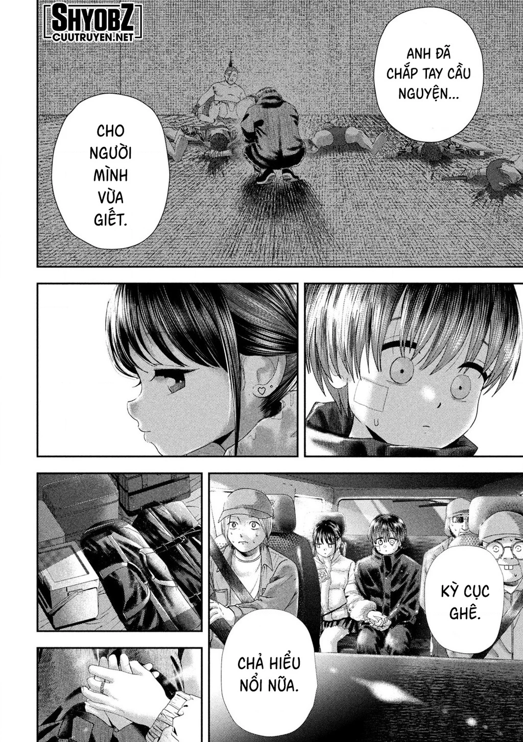 Mối Tình Đầu của Nezumi Chapter 34 - 10