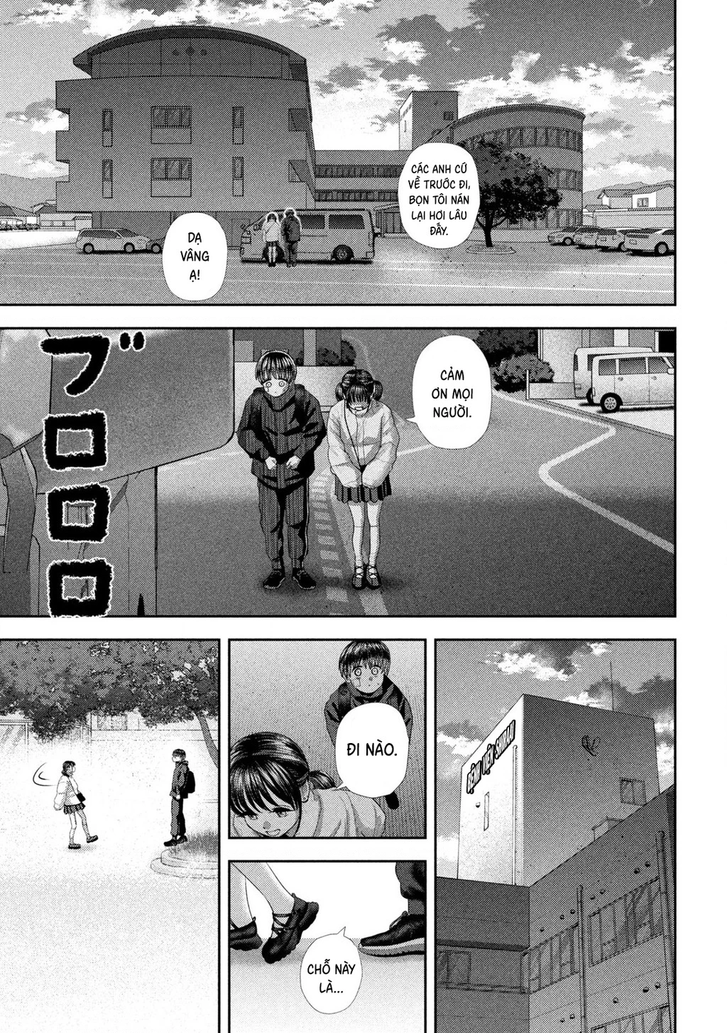Mối Tình Đầu của Nezumi Chapter 34 - 11