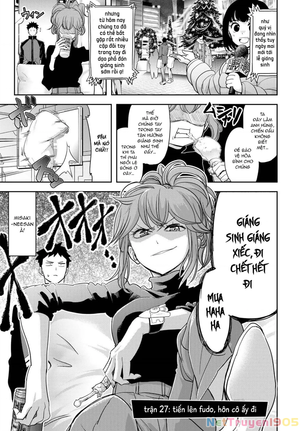 Love After World Domination Chapter 27 - 3