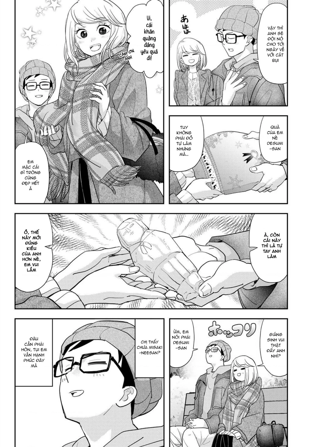 Love After World Domination Chapter 27 - 9