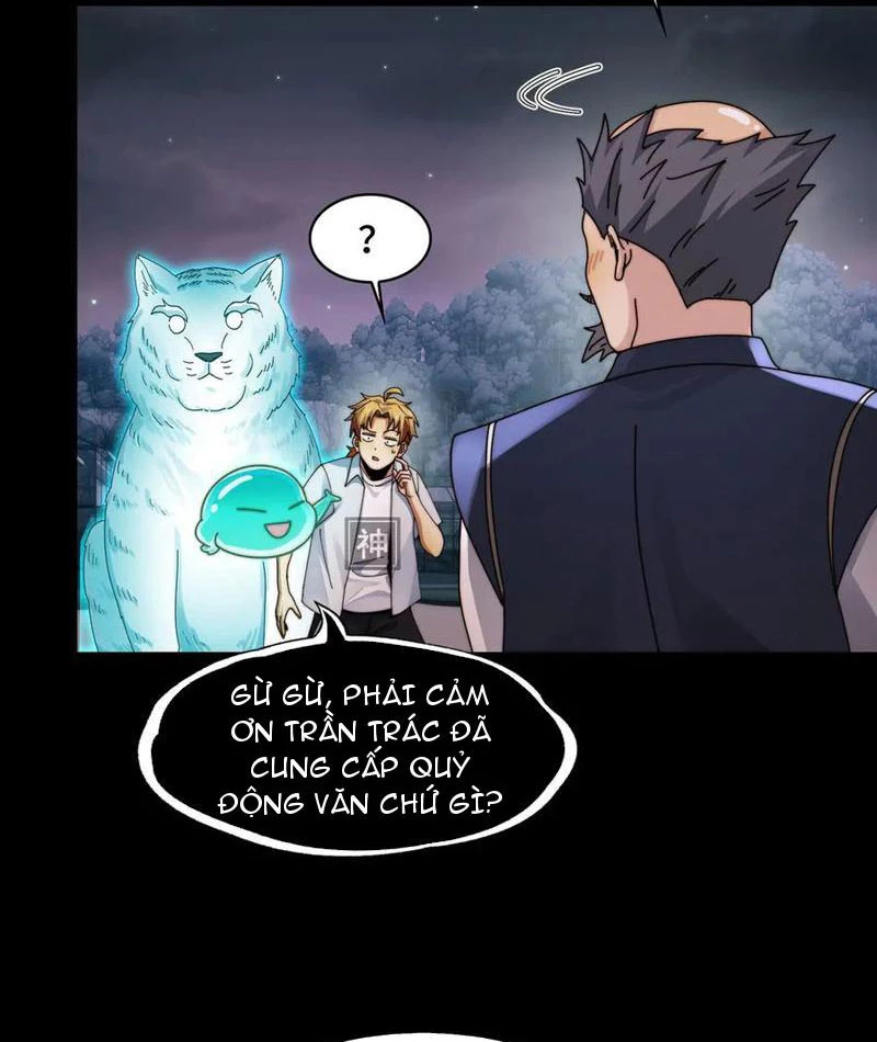 Trước mặt bệnh tâm thần, quỷ dị chẳng là gì cả Chapter 143 - 15