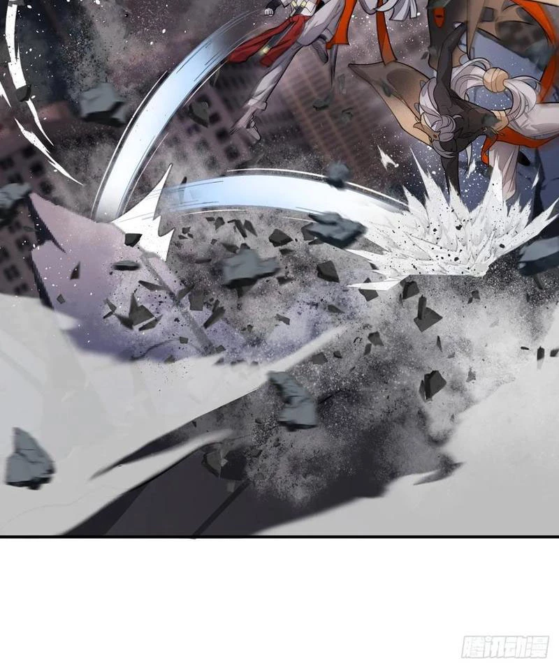 Trảm Thần Chapter 85 - 25