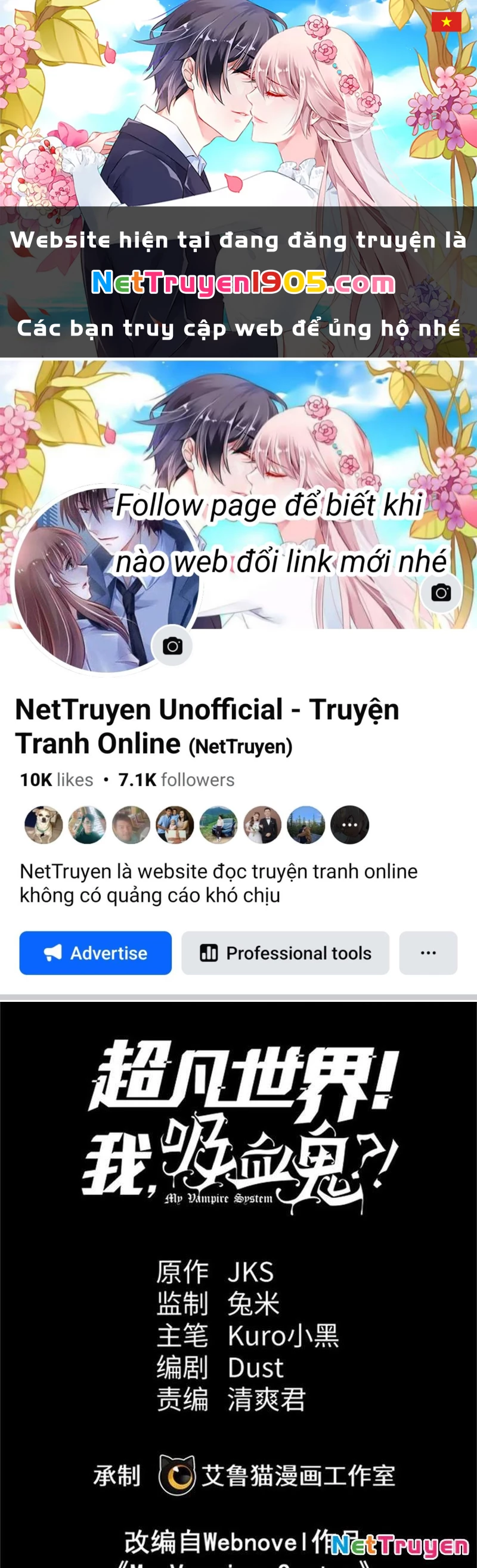 Thế Giới Siêu Phàm! Ta Là Ma Cà Rồng? Chapter 12 - 1