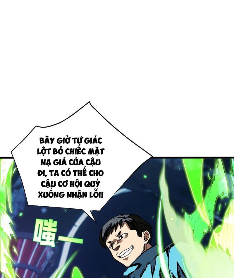 Thế Giới Siêu Phàm! Ta Là Ma Cà Rồng? Chapter 12 - 14