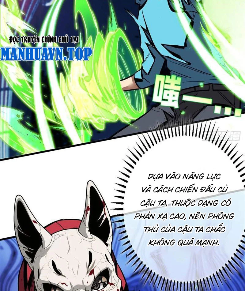 Thế Giới Siêu Phàm! Ta Là Ma Cà Rồng? Chapter 12 - 15