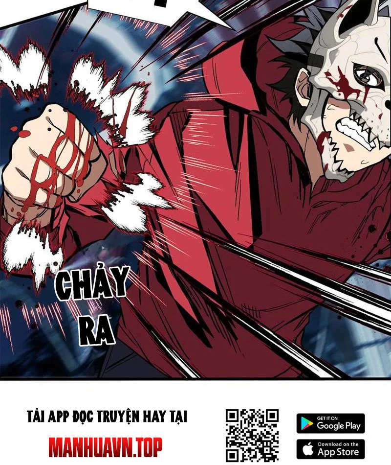 Thế Giới Siêu Phàm! Ta Là Ma Cà Rồng? Chapter 12 - 22