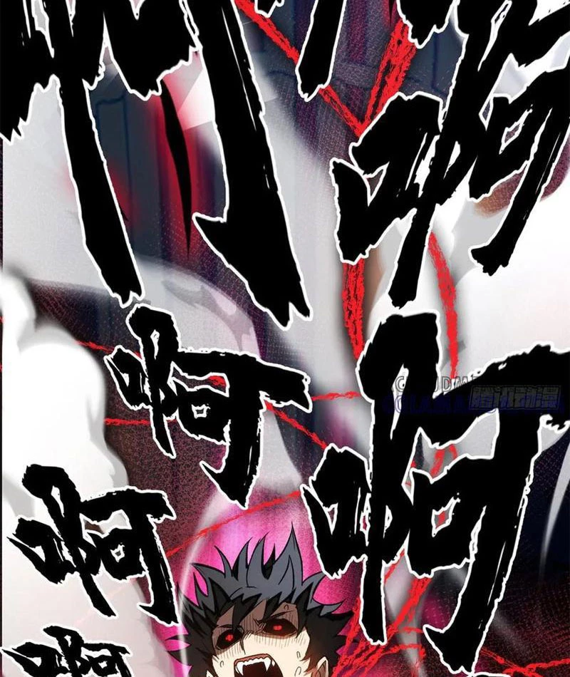 Thế Giới Siêu Phàm! Ta Là Ma Cà Rồng? Chapter 12 - 42
