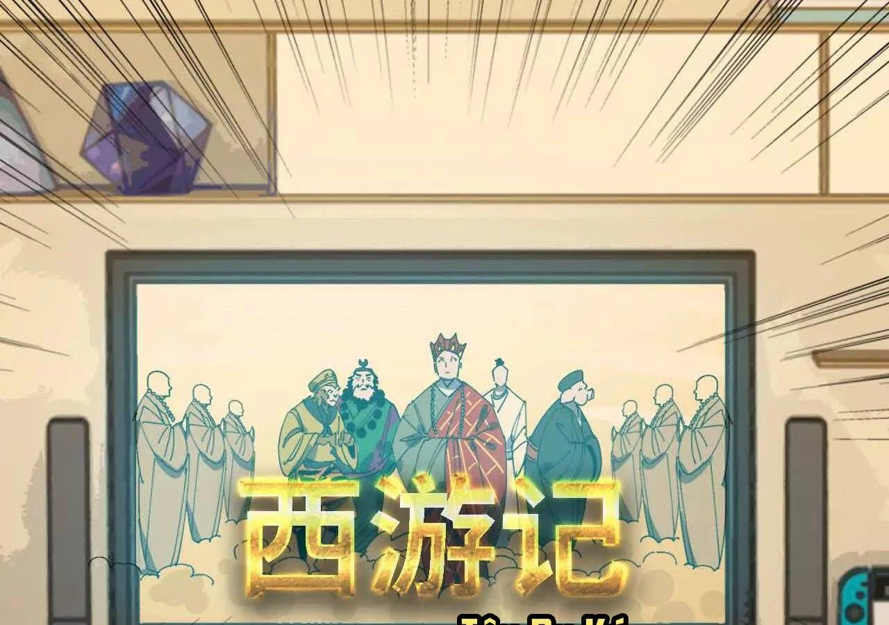 Dũng Giả X Nữ Ma Vương Chapter 164 - 18