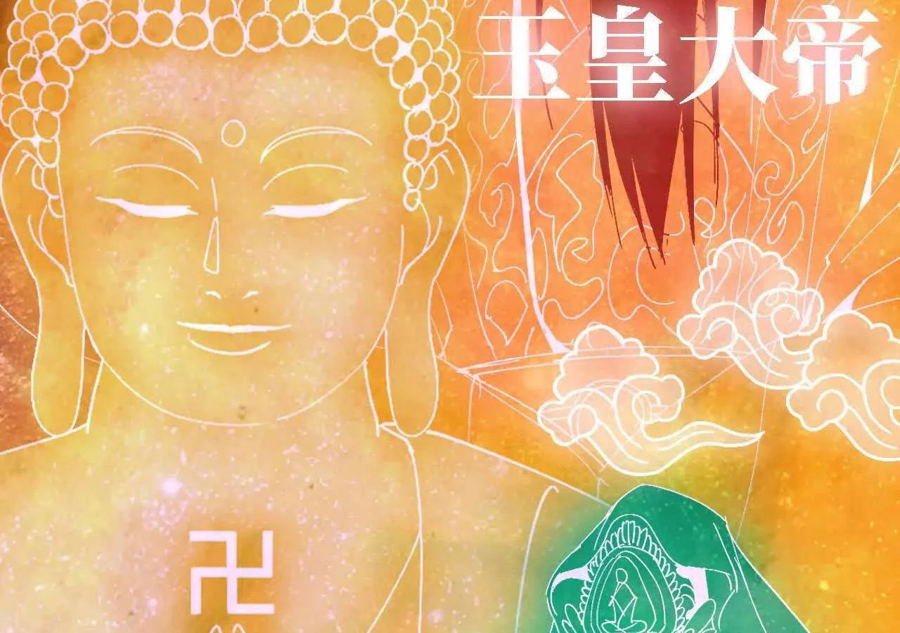 Dũng Giả X Nữ Ma Vương Chapter 164 - 25