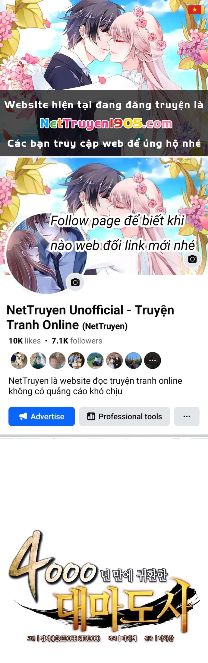 Sự Trở Lại Của Pháp Sư Vĩ Đại Sau 4000 Năm Chapter 205 - 1