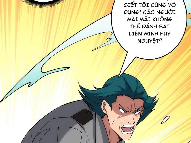 Tin Tức Của Toàn Tri Giả Chapter 55 - 29