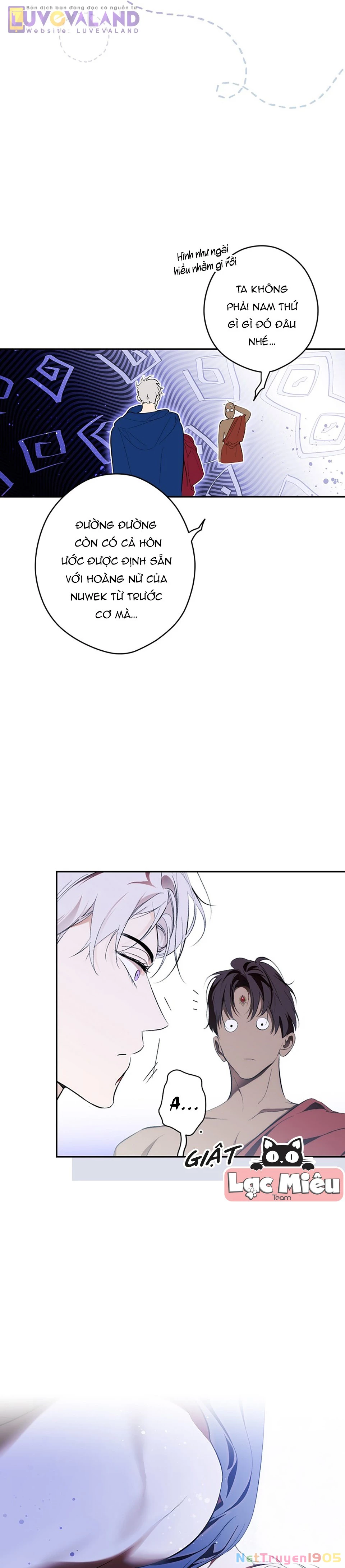 Quý Cô Bí Ẩn - Secret Lady Chapter 124 - 32