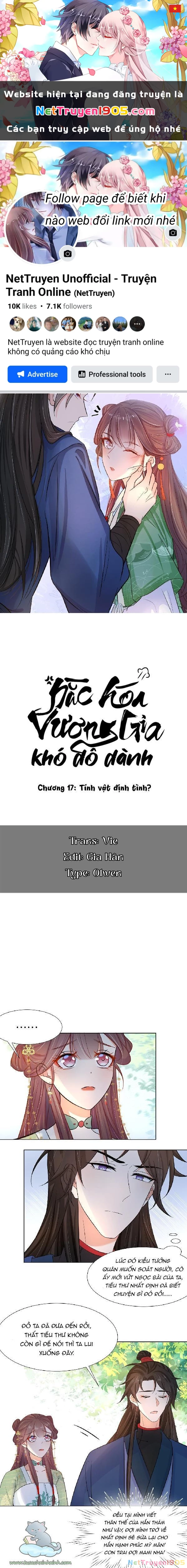 Hắc Hoá Vương Gia Khó Dỗ Dành Chapter 17 - 1