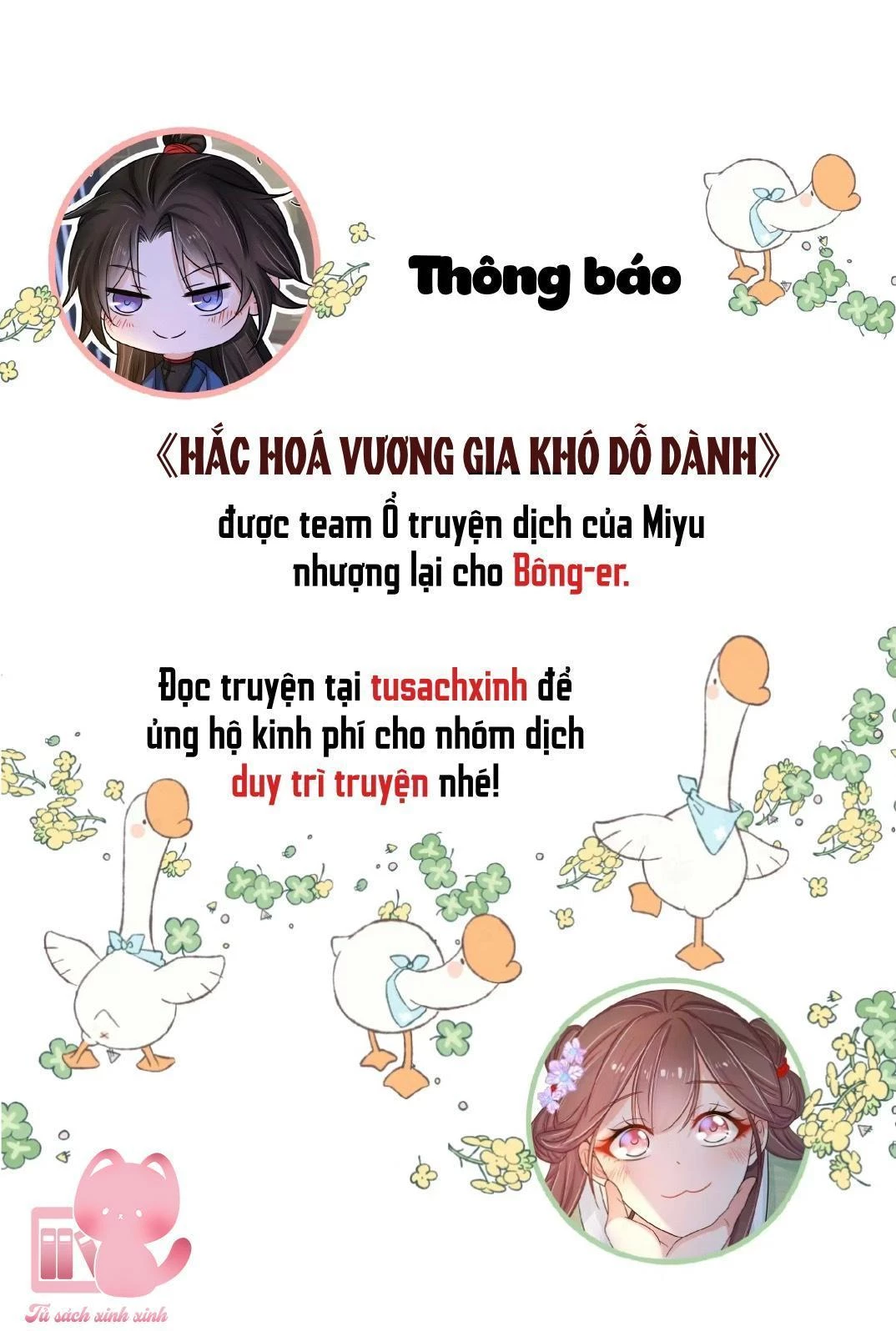 Hắc Hoá Vương Gia Khó Dỗ Dành Chapter 53 - 2