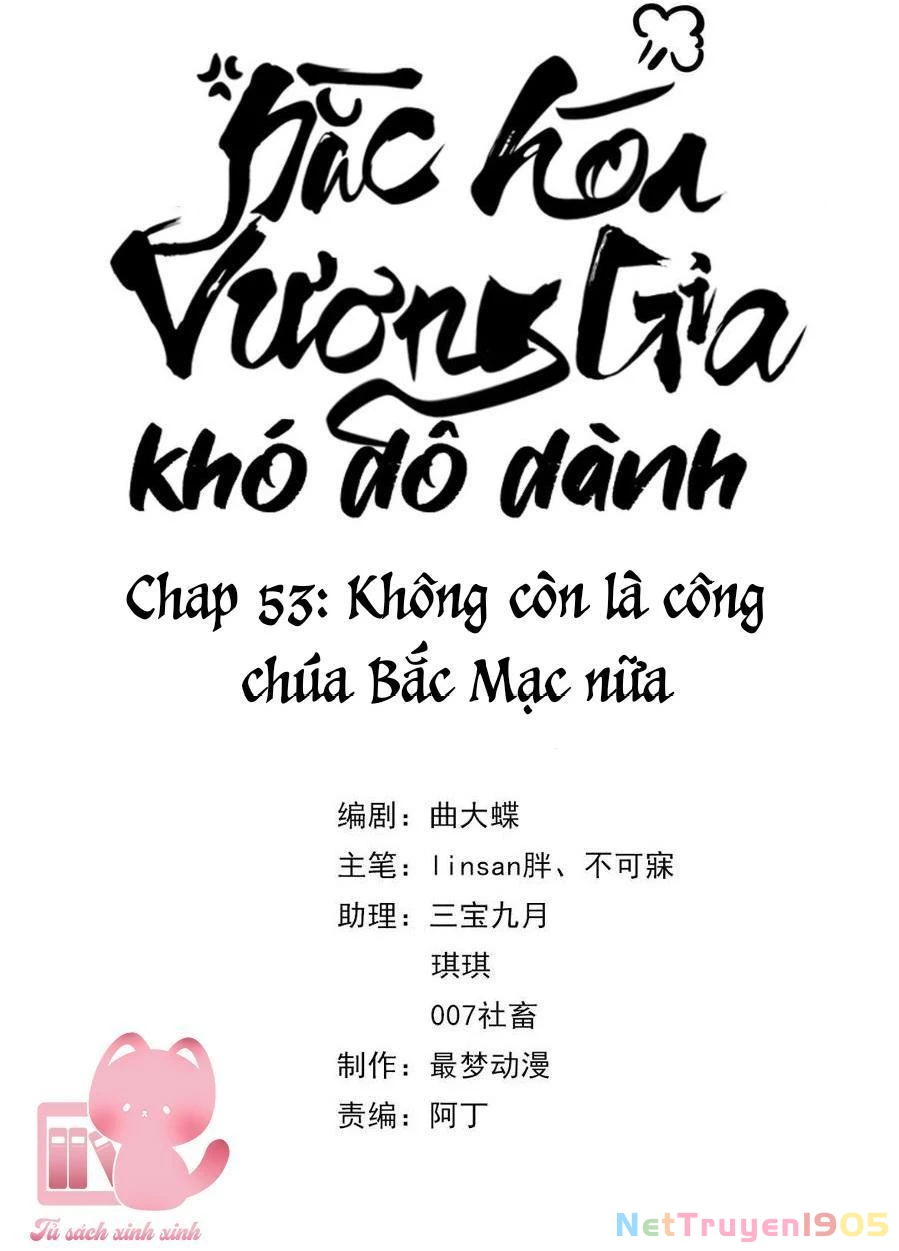 Hắc Hoá Vương Gia Khó Dỗ Dành Chapter 53 - 4