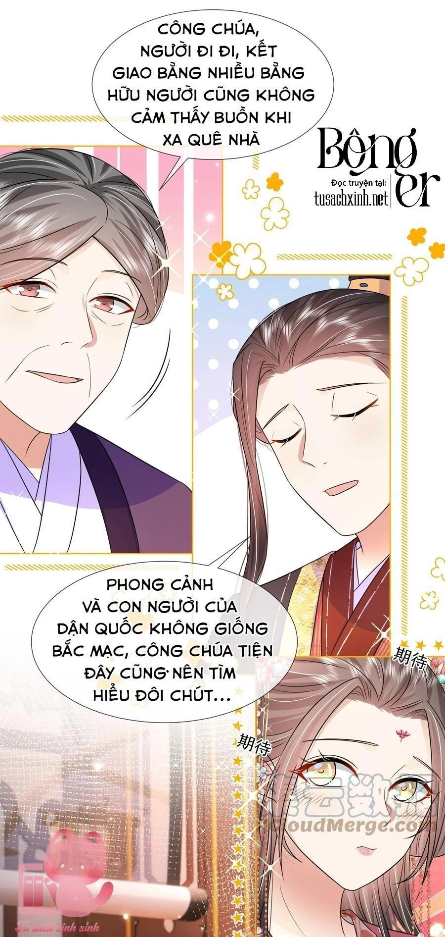 Hắc Hoá Vương Gia Khó Dỗ Dành Chapter 53 - 16