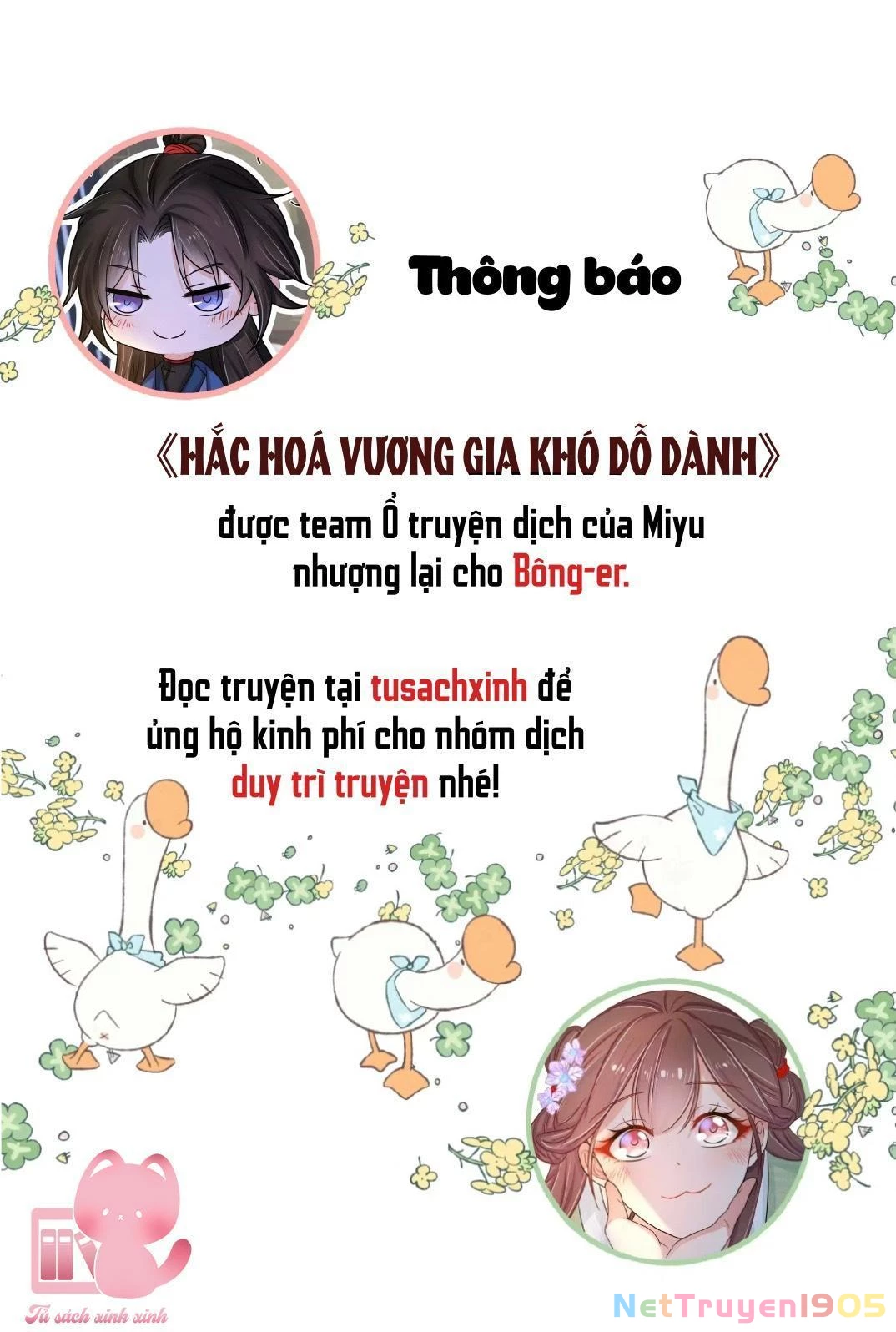 Hắc Hoá Vương Gia Khó Dỗ Dành Chapter 55 - 2