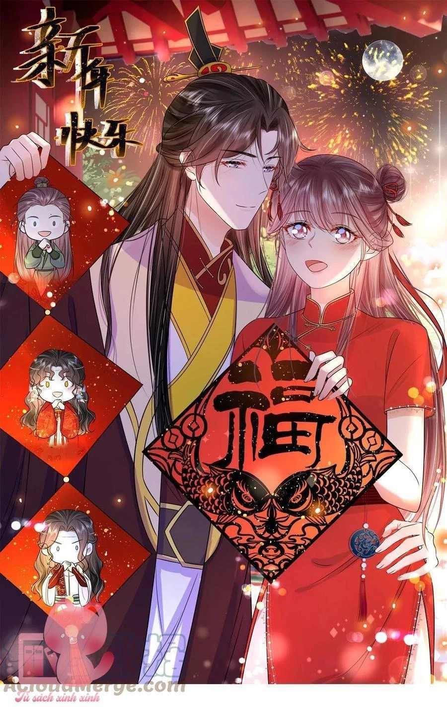Hắc Hoá Vương Gia Khó Dỗ Dành Chapter 55 - 3