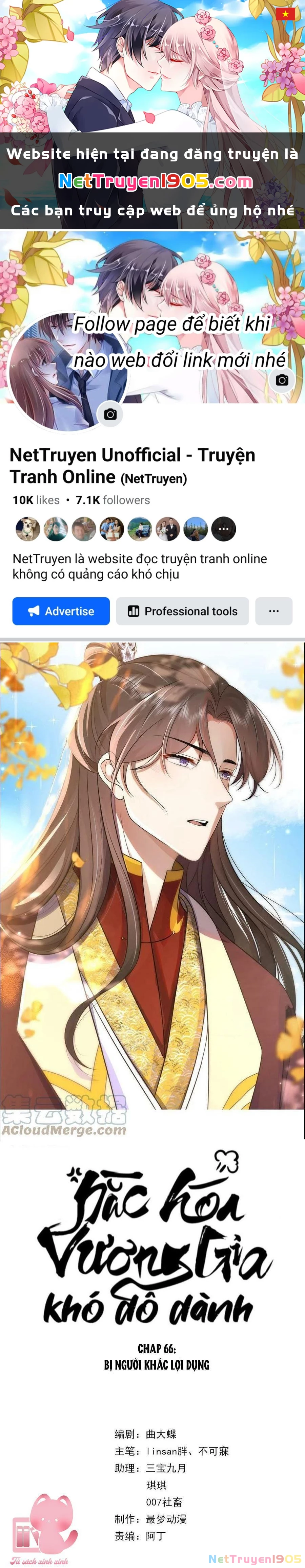 Hắc Hoá Vương Gia Khó Dỗ Dành Chapter 66 - 1