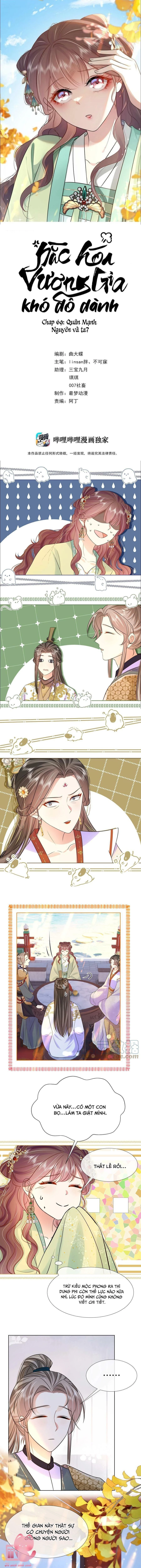 Hắc Hoá Vương Gia Khó Dỗ Dành Chapter 69 - 2