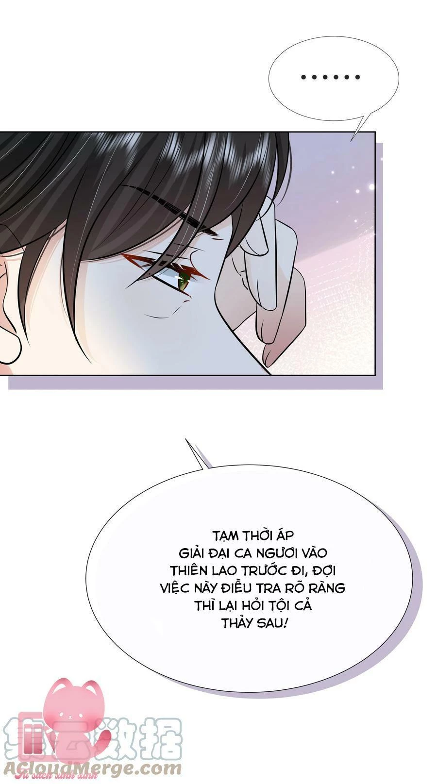 Hắc Hoá Vương Gia Khó Dỗ Dành Chapter 72 - 16