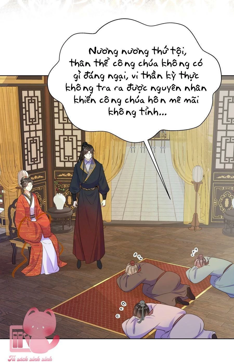 Hắc Hoá Vương Gia Khó Dỗ Dành Chapter 73 - 15