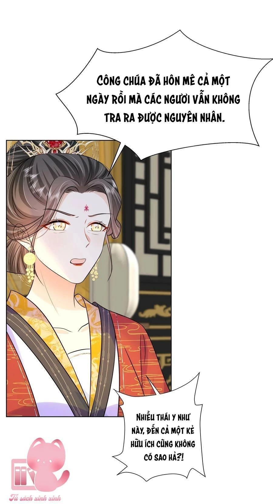 Hắc Hoá Vương Gia Khó Dỗ Dành Chapter 73 - 16