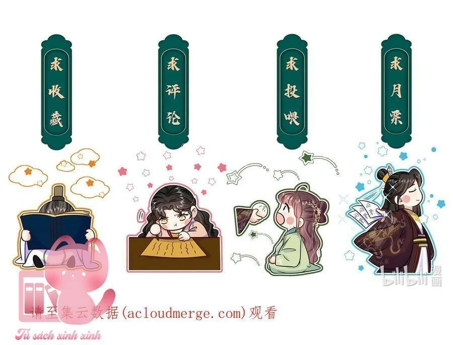 Hắc Hoá Vương Gia Khó Dỗ Dành Chapter 78 - 49