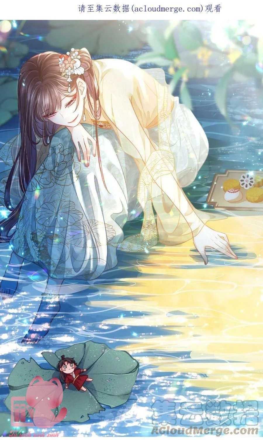 Hắc Hoá Vương Gia Khó Dỗ Dành Chapter 80 - 2