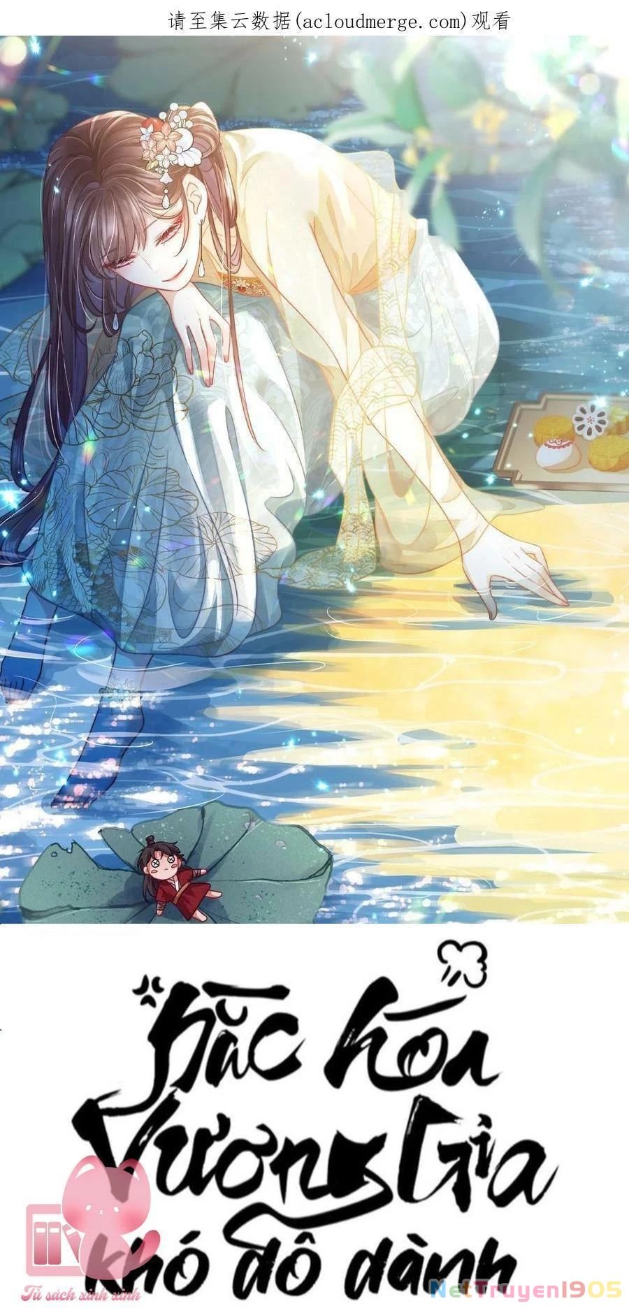 Hắc Hoá Vương Gia Khó Dỗ Dành Chapter 82 - 2