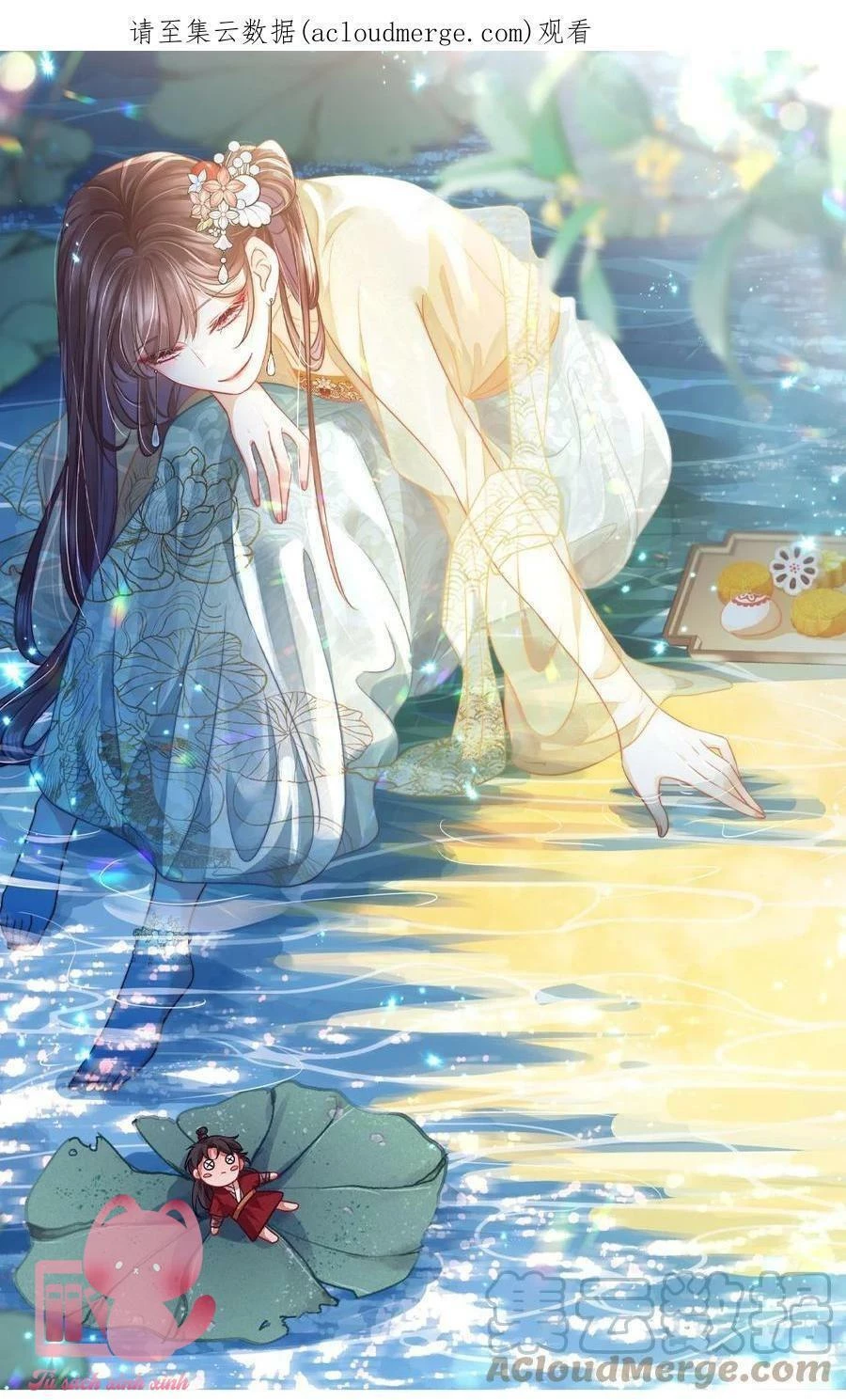 Hắc Hoá Vương Gia Khó Dỗ Dành Chapter 83 - 2