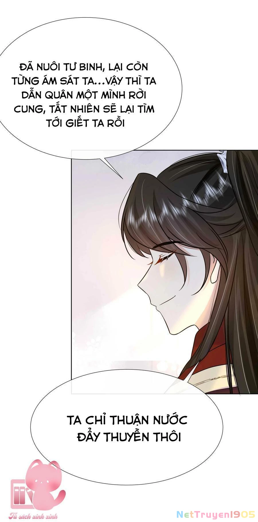 Hắc Hoá Vương Gia Khó Dỗ Dành Chapter 85 - 22