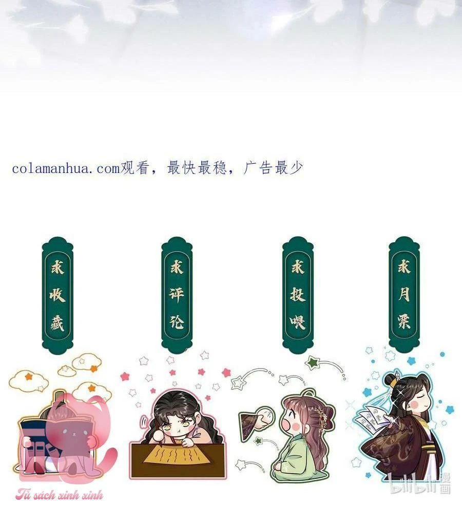 Hắc Hoá Vương Gia Khó Dỗ Dành Chapter 98 - 47