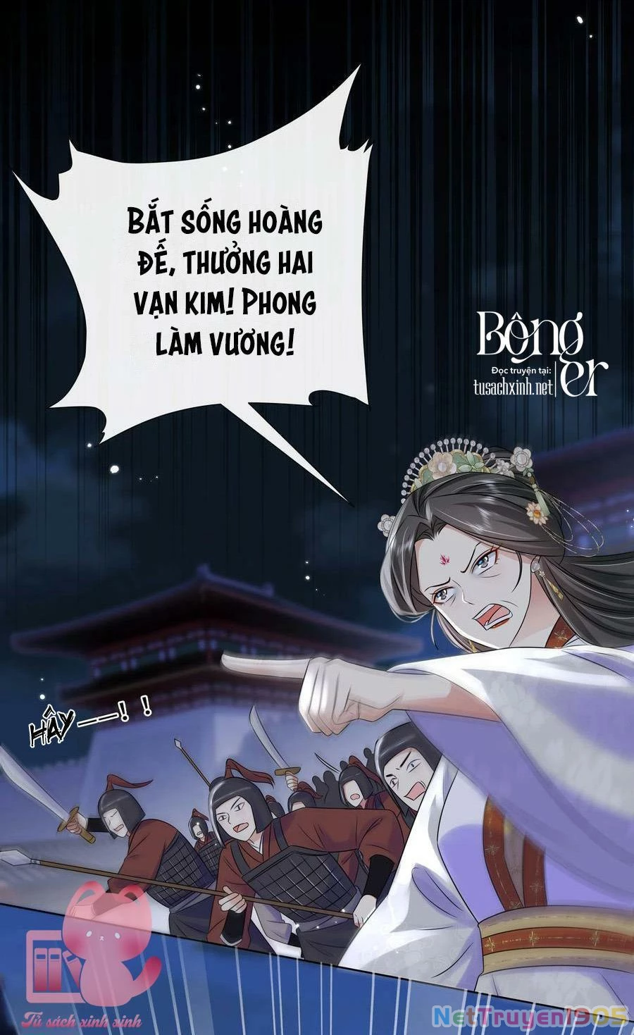 Hắc Hoá Vương Gia Khó Dỗ Dành Chapter 101 - 5