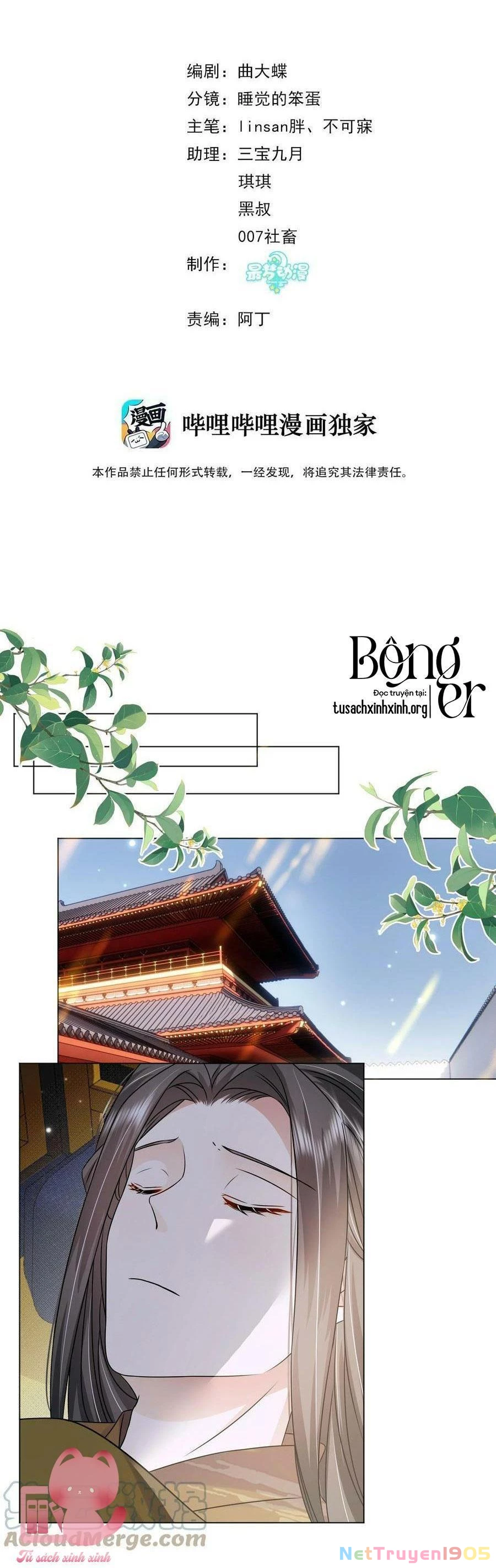 Hắc Hoá Vương Gia Khó Dỗ Dành Chapter 102 - 3