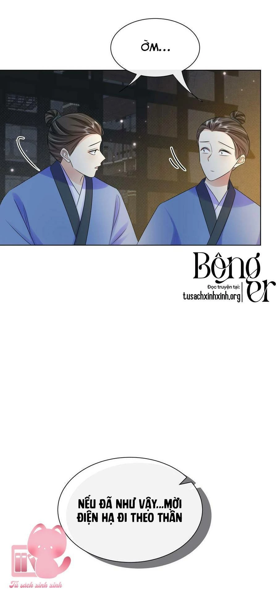 Hắc Hoá Vương Gia Khó Dỗ Dành Chapter 102 - 26