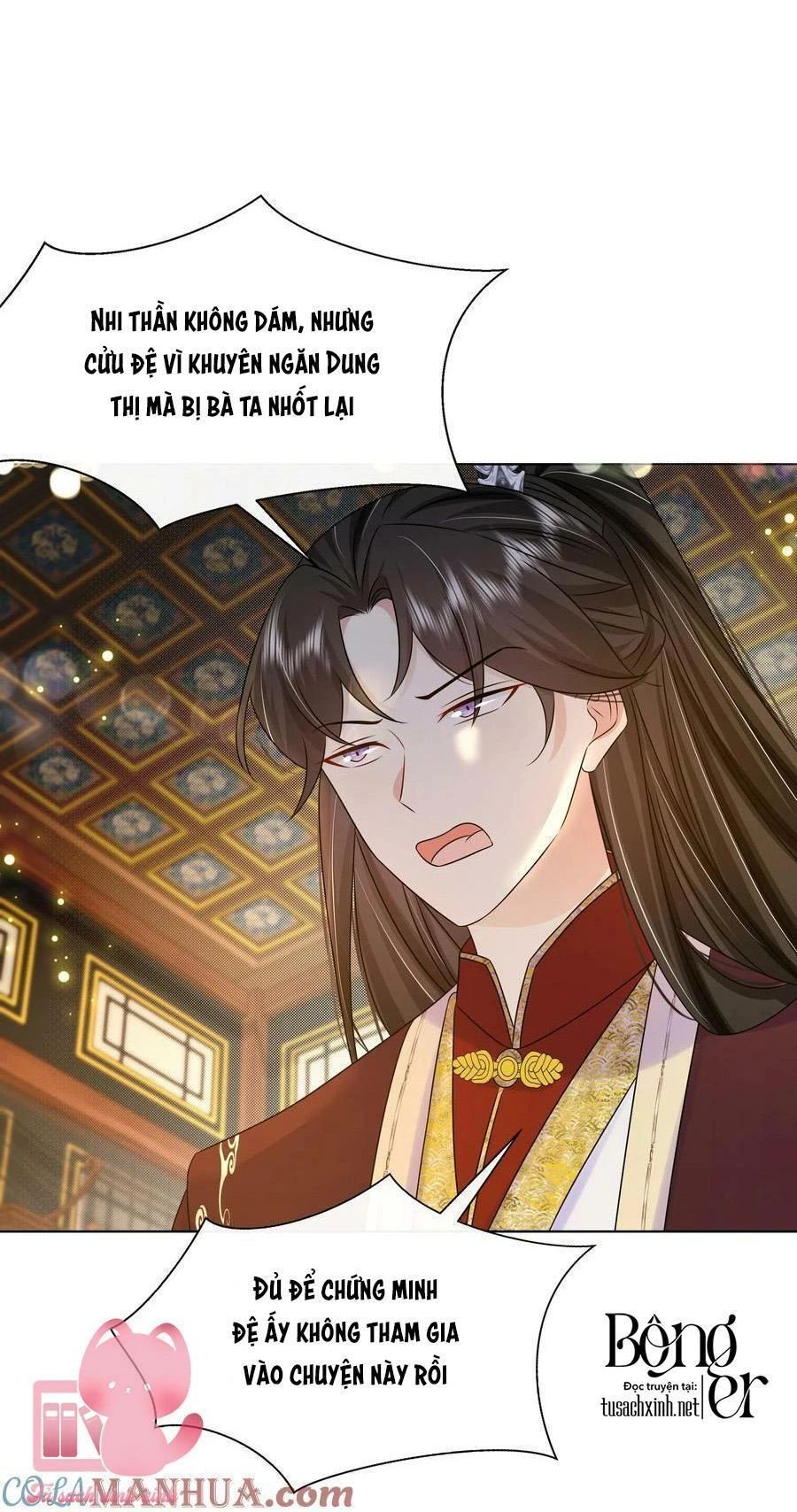Hắc Hoá Vương Gia Khó Dỗ Dành Chapter 104 - 16
