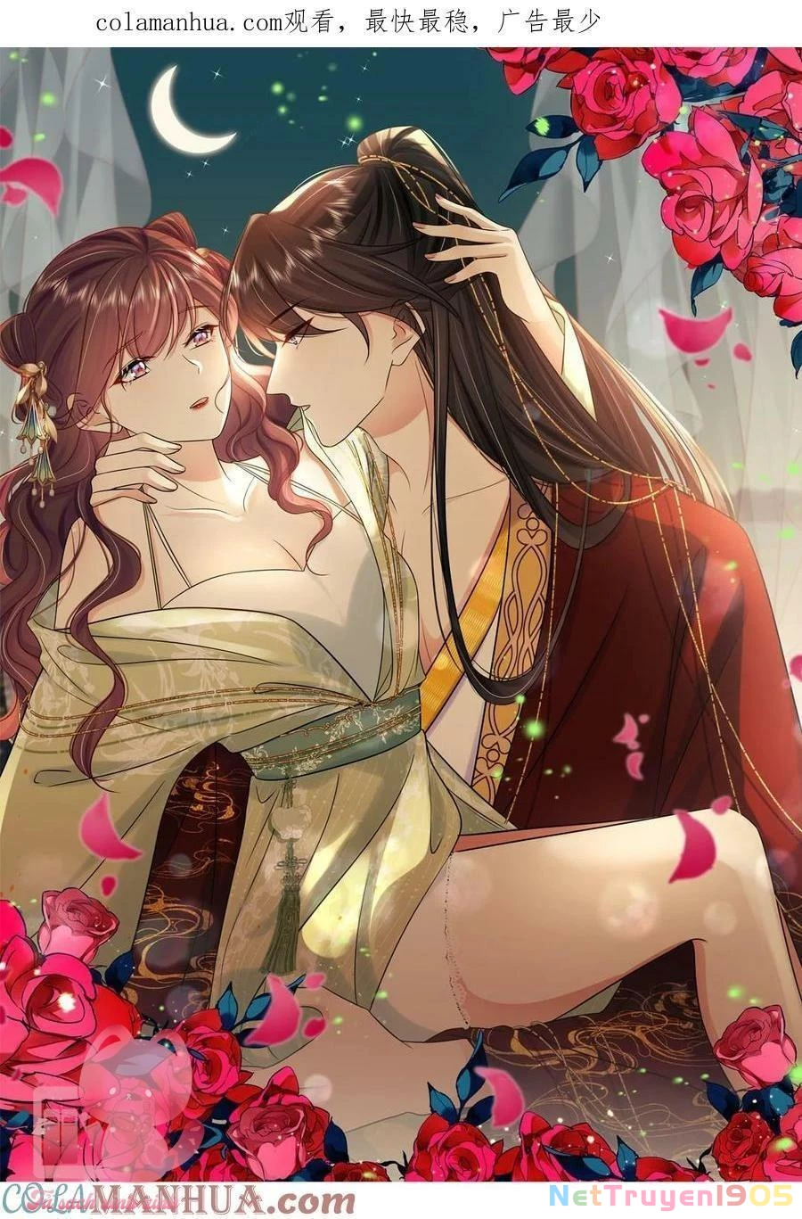 Hắc Hoá Vương Gia Khó Dỗ Dành Chapter 106 - 2
