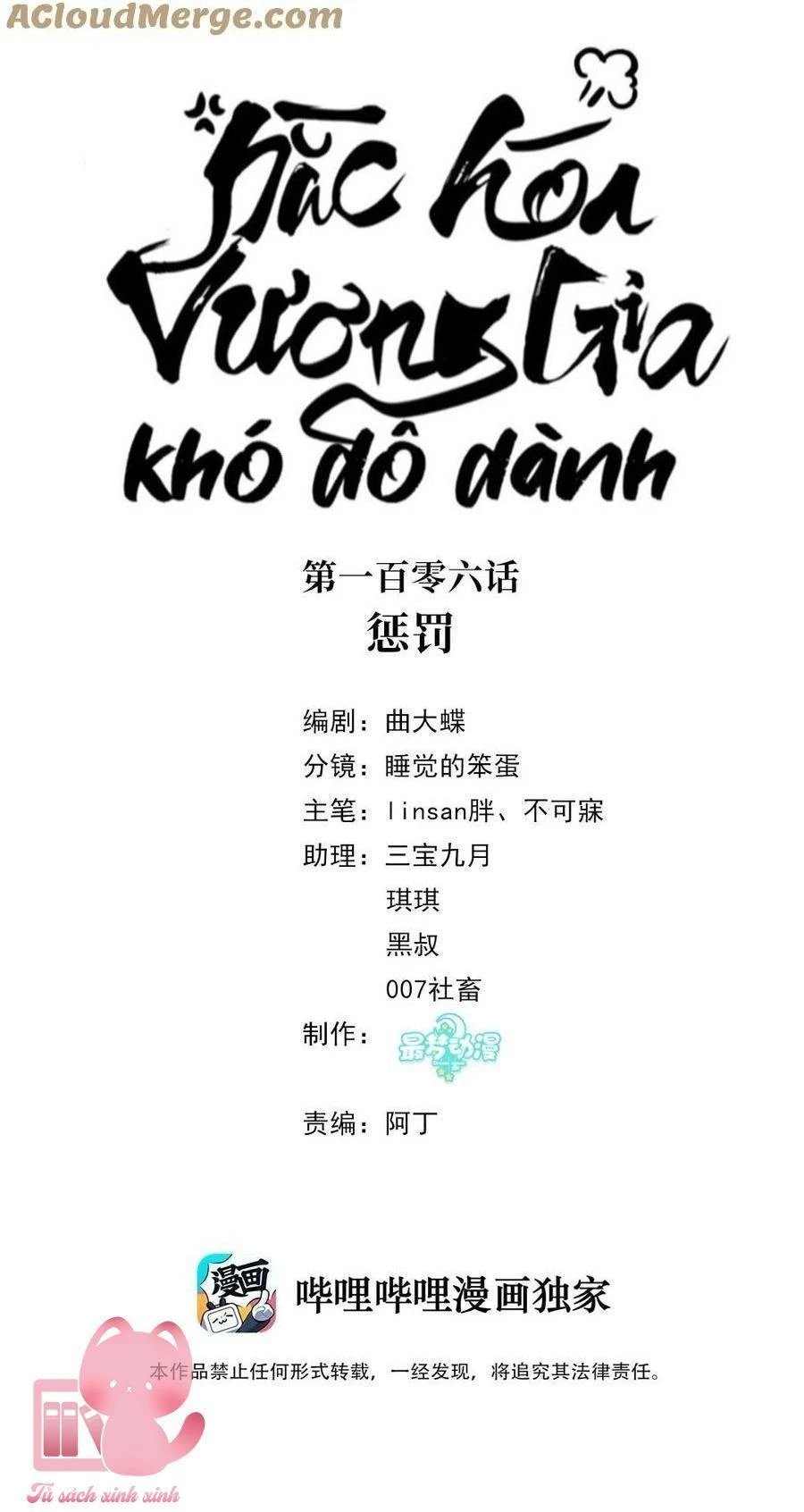 Hắc Hoá Vương Gia Khó Dỗ Dành Chapter 106 - 3