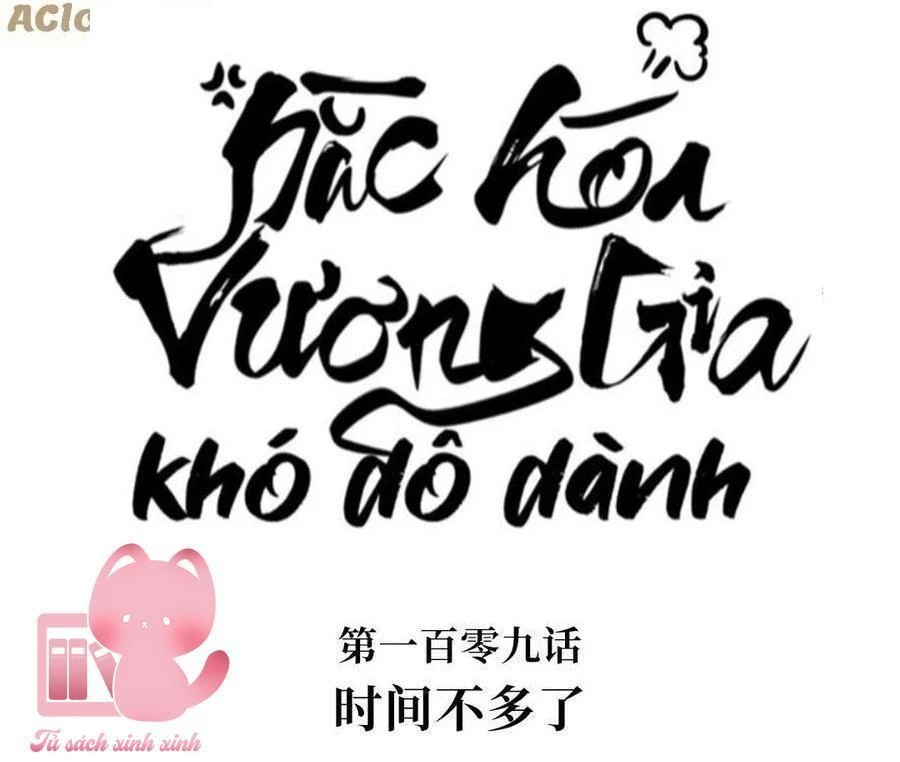 Hắc Hoá Vương Gia Khó Dỗ Dành Chapter 109 - 3