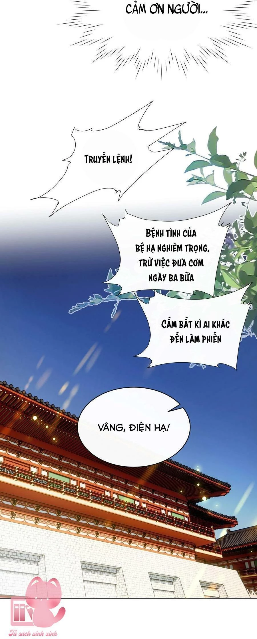 Hắc Hoá Vương Gia Khó Dỗ Dành Chapter 109 - 12