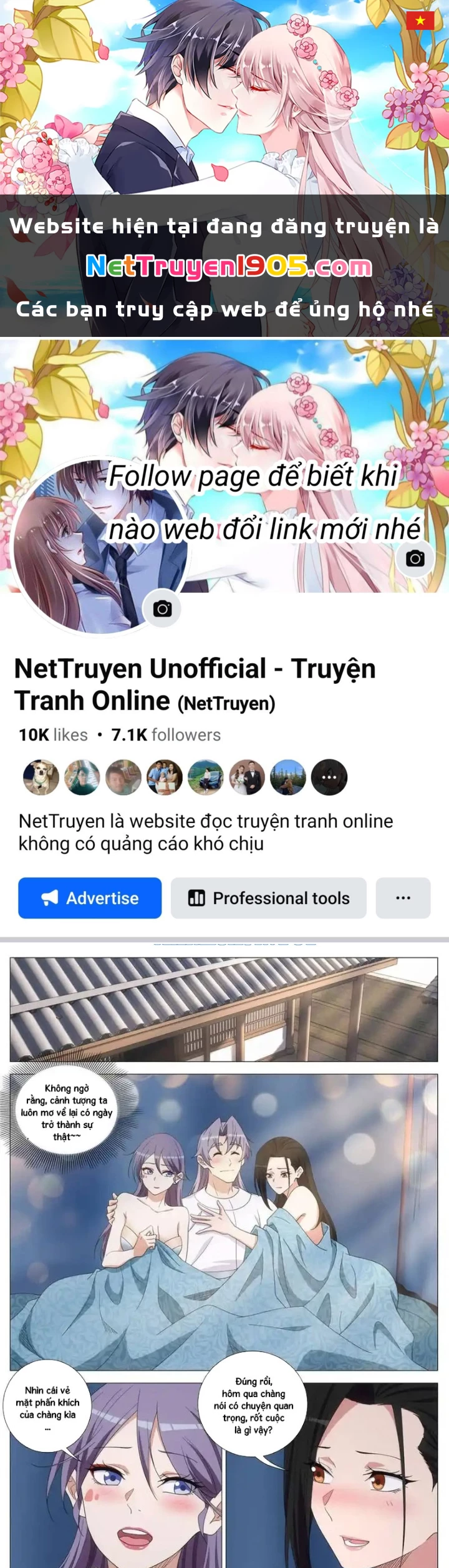 Đại Chu Tiên Lại Chapter 399 - 1