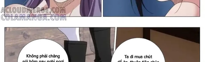 Đại Chu Tiên Lại Chapter 399 - 2